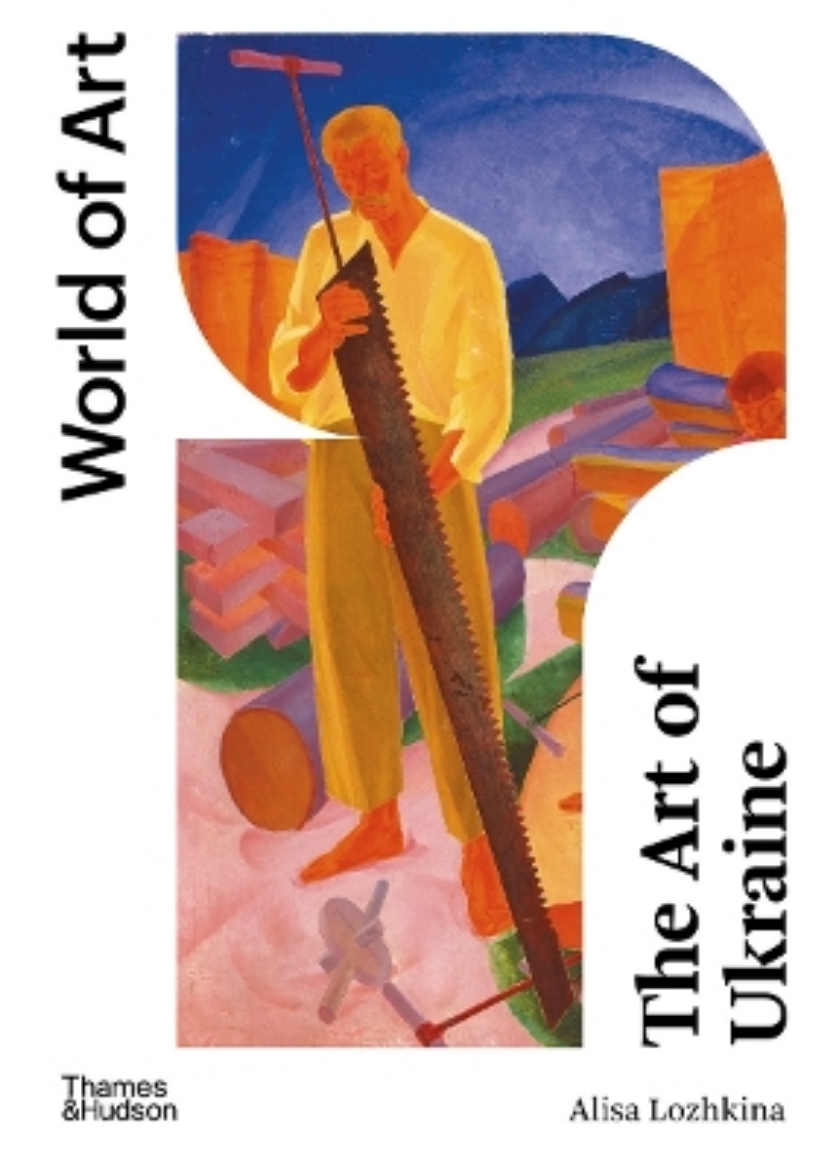 Picture of The Art of Ukraine