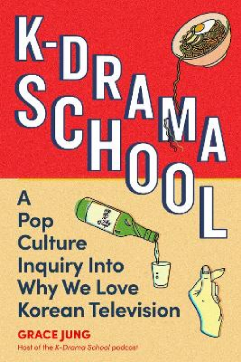 Picture of K-Drama School