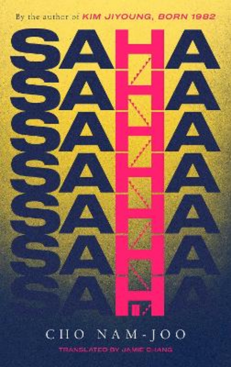 Picture of Saha