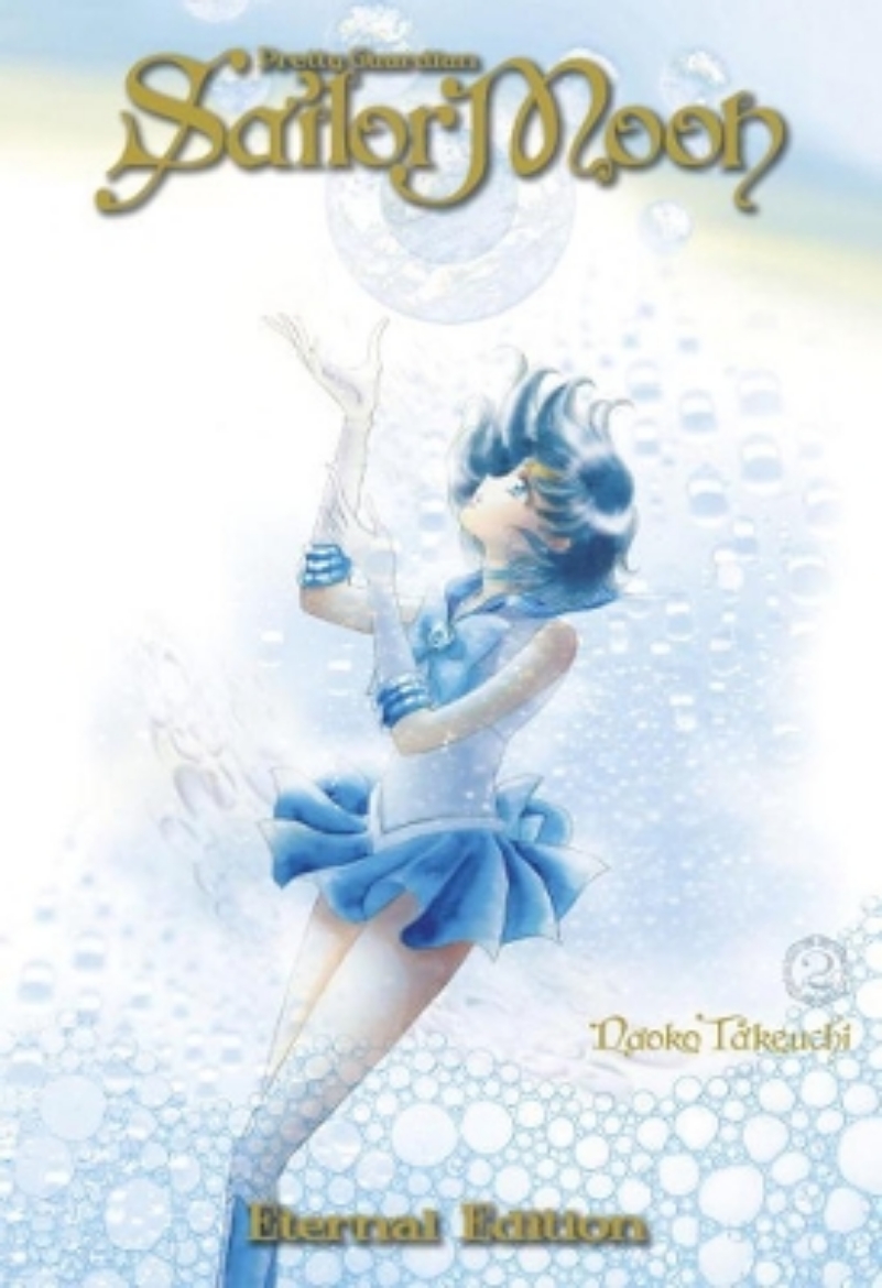 Picture of Sailor Moon Eternal Edition 2