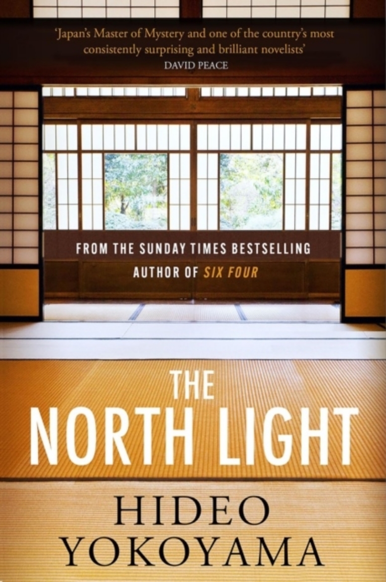 Picture of The North Light