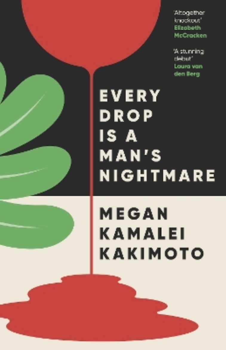 Picture of Every Drop Is a Man's Nightmare