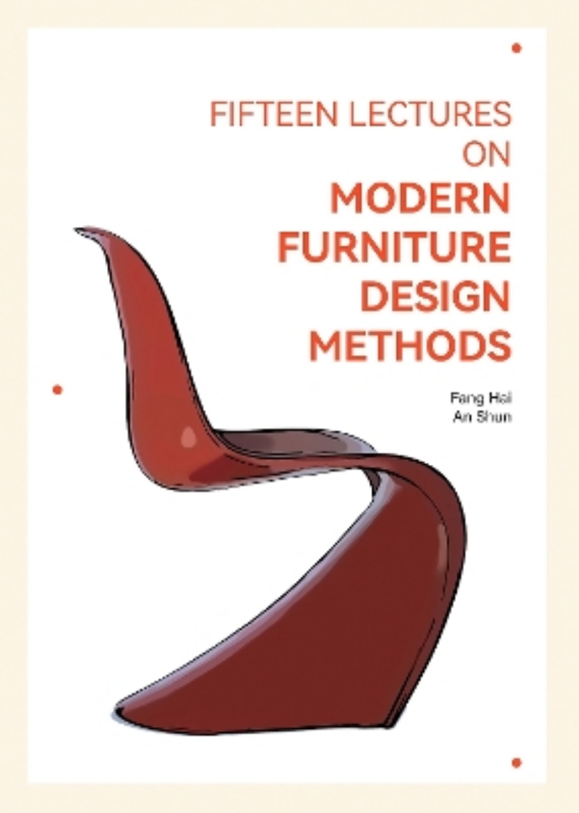 Picture of Fifteen Lectures on Modern Furniture Design Methods