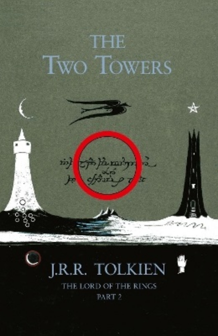Picture of Two towers