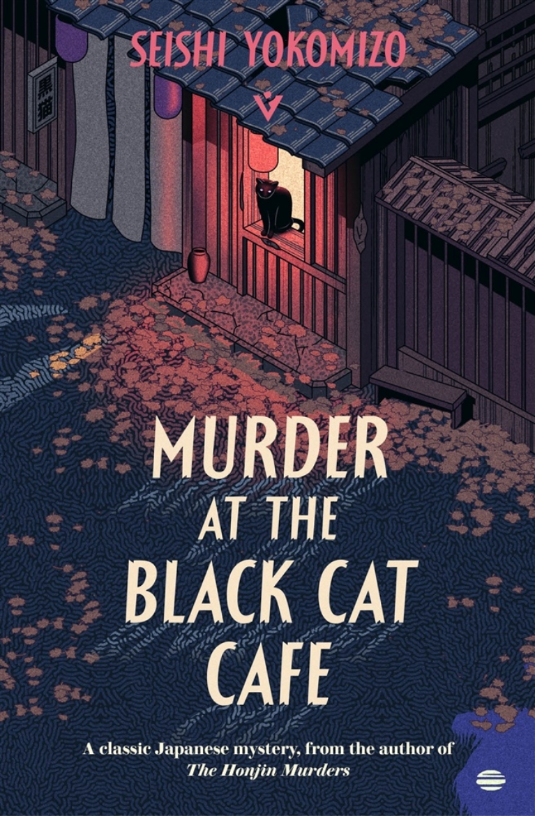 Picture of Murder at the Black Cat Cafe