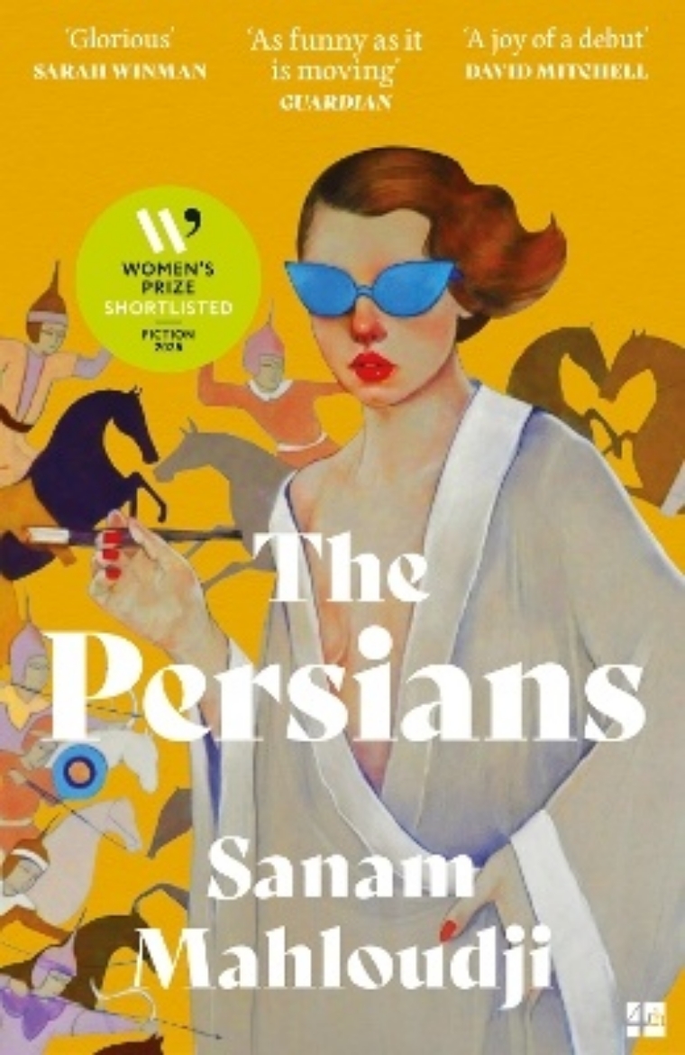 Picture of The Persians
