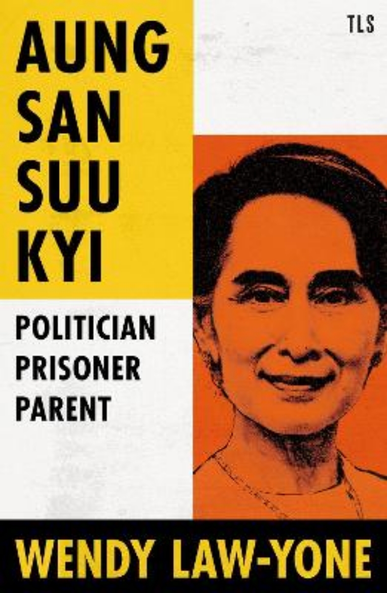 Picture of Aung San Suu Kyi