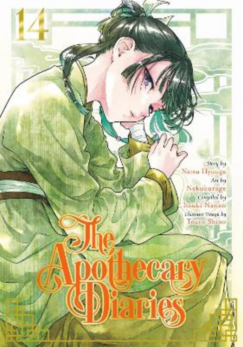 Picture of The Apothecary Diaries 14 (Manga)