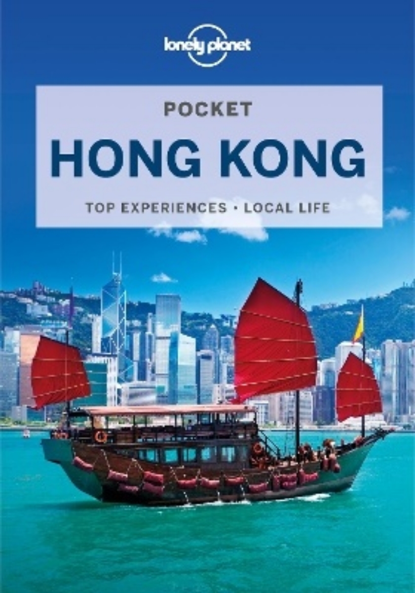 Picture of Pocket Hong Kong LP