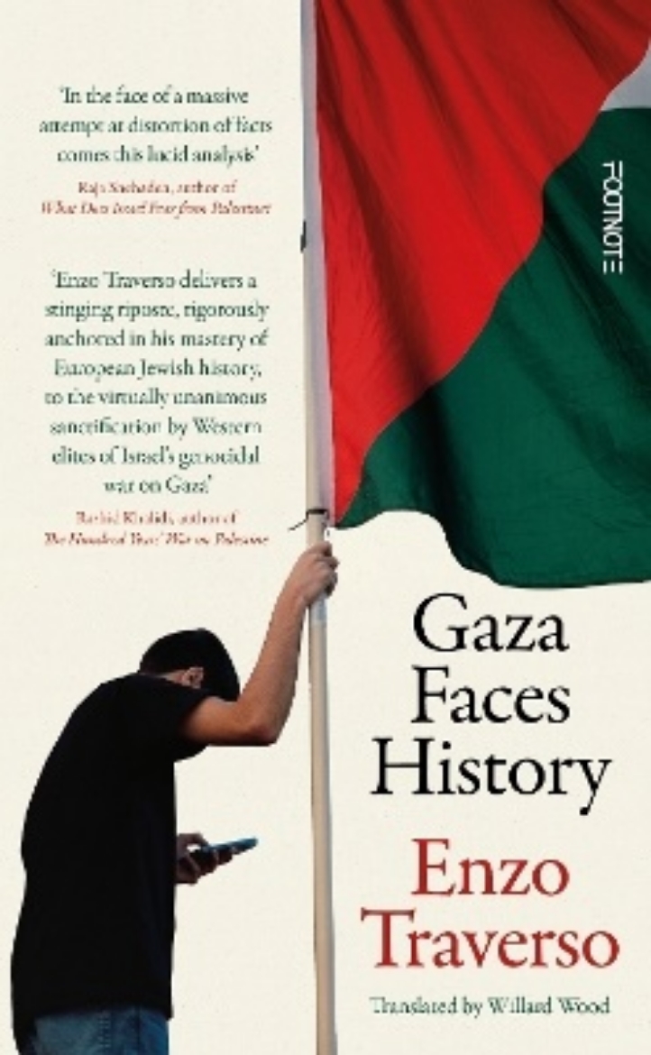 Picture of Gaza Faces History