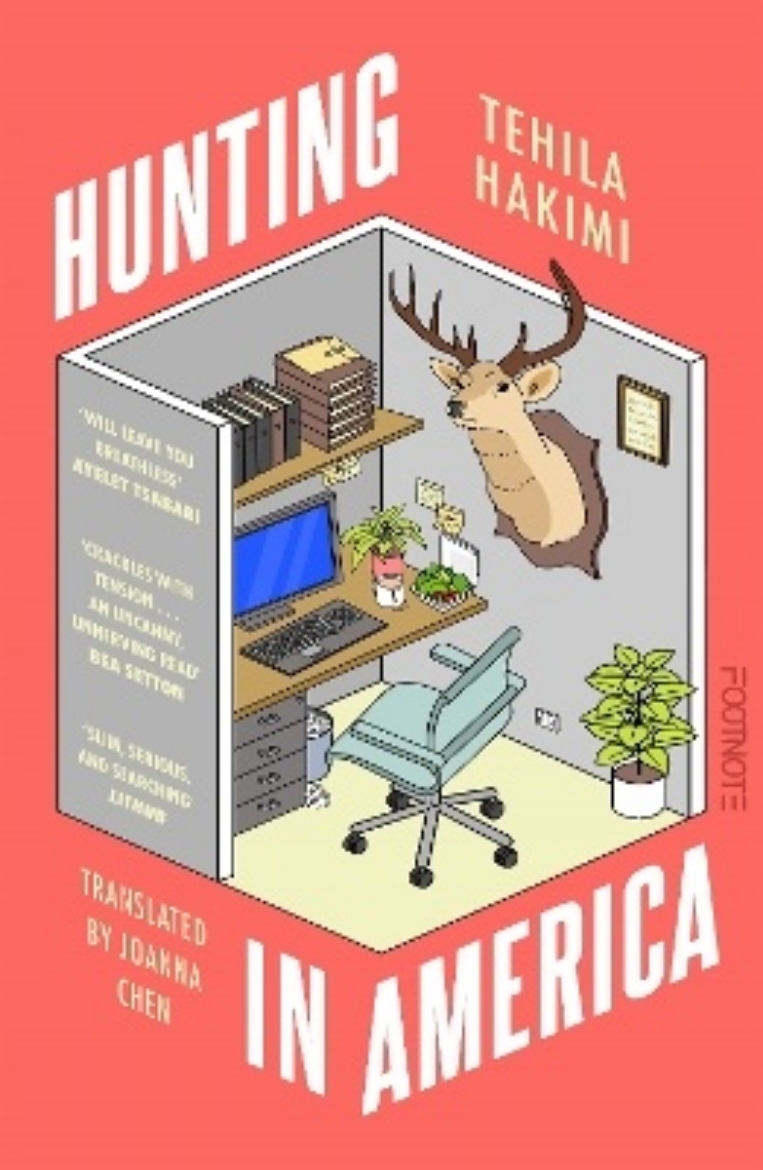 Picture of Hunting in America