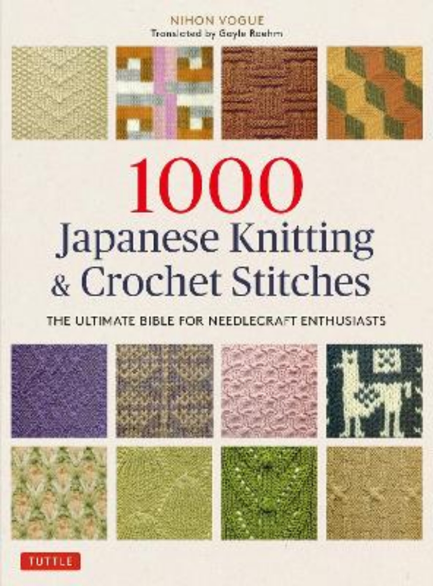 Picture of 1000 Japanese Knitting & Crochet Stitches