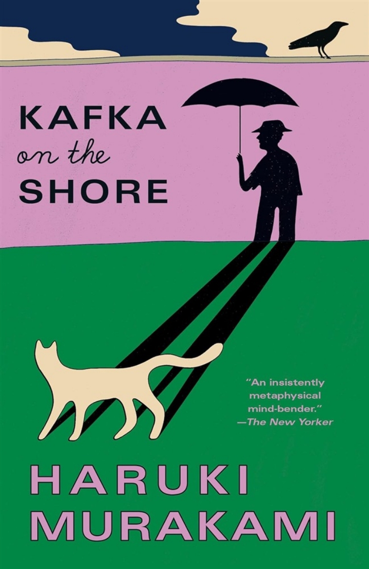 Picture of Kafka on the Shore