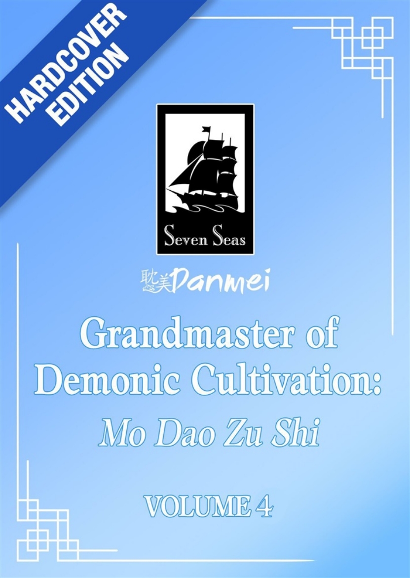 Picture of Grandmaster of Demonic Cultivation: Mo Dao Zu Shi (Deluxe Hardcover Novel)