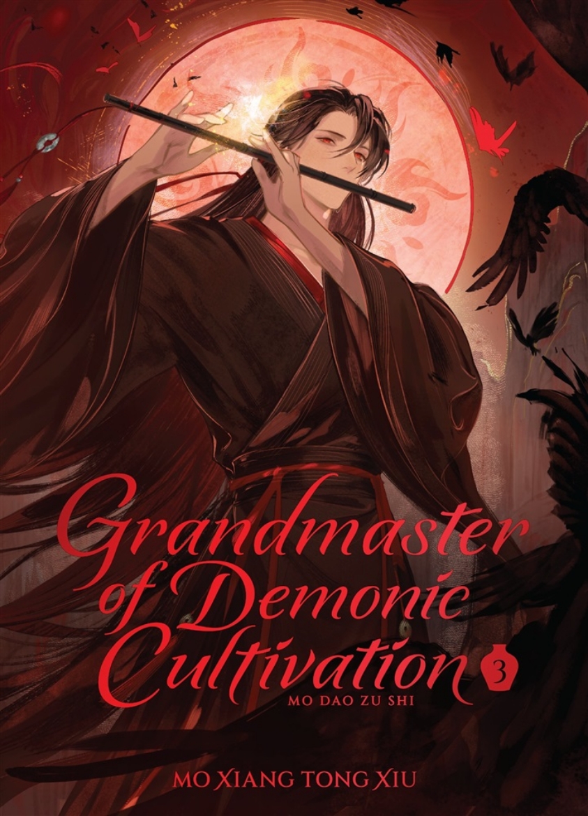 Picture of Grandmaster of Demonic Cultivation: Mo Dao Zu Shi (Deluxe Hardcover Novel) Vol. 3
