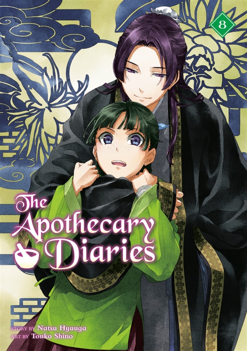 Picture of The Apothecary Diaries 08 (Light Novel)