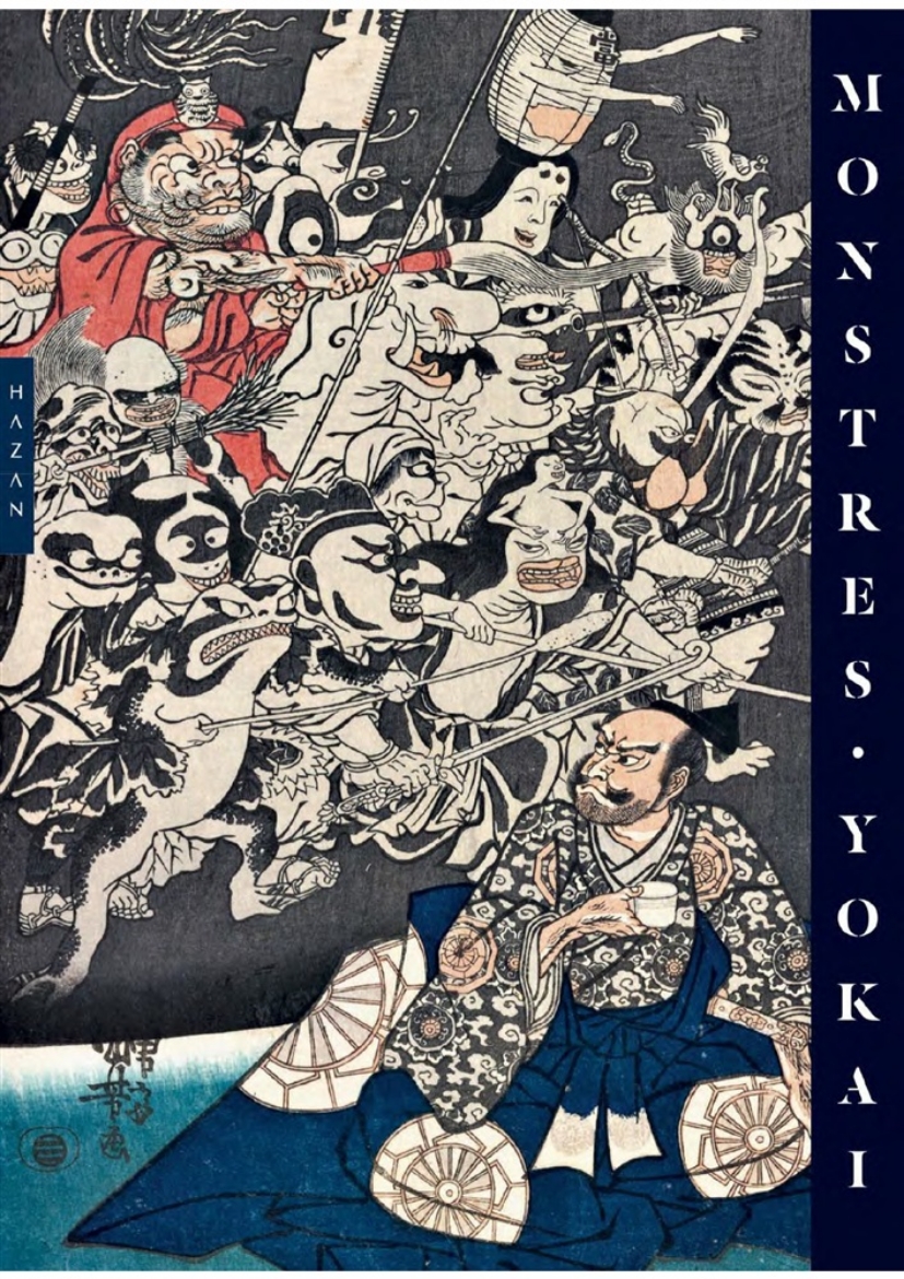 Picture of Yokai Monsters: By the Great Masters of Japanese Woodblock Printing