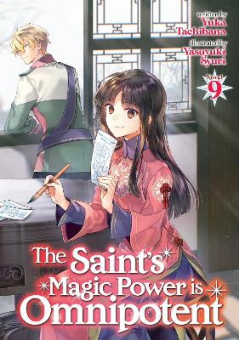 Picture of The Saint's Magic Power is Omnipotent (Light Novel) Vol. 9