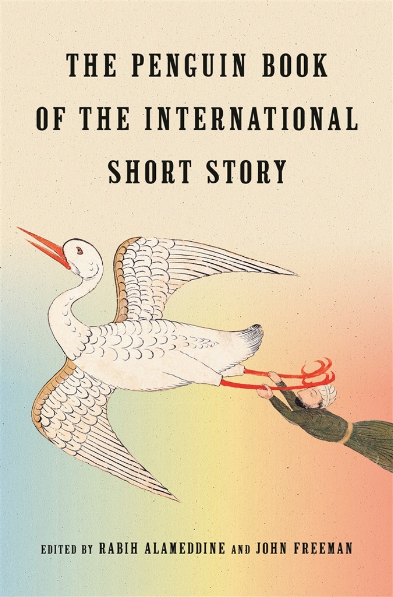 Picture of The Penguin Book of the International Short Story