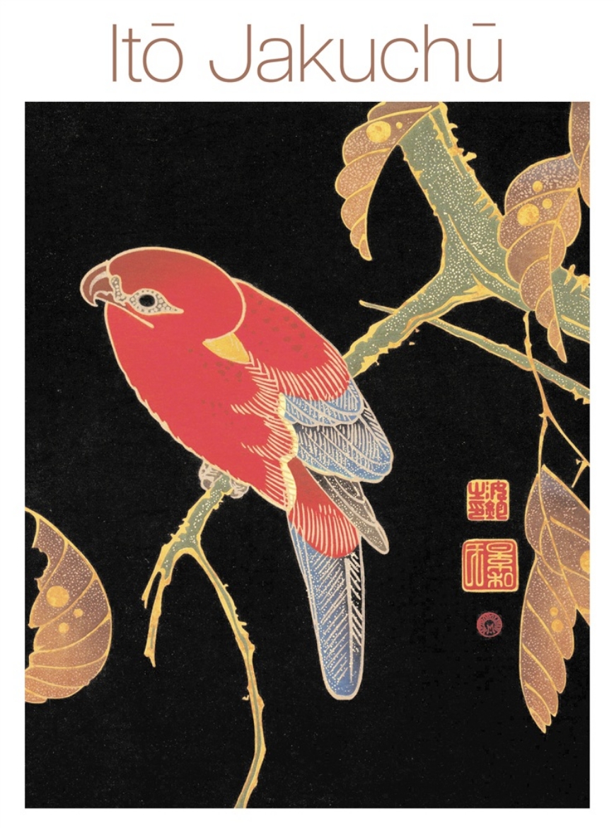 Picture of Ito Jakuchu Boxed Notecard Assortment