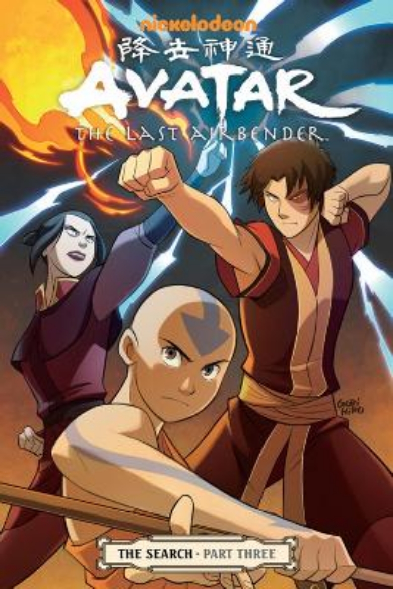 Picture of Avatar: the last airbender#the search part 3