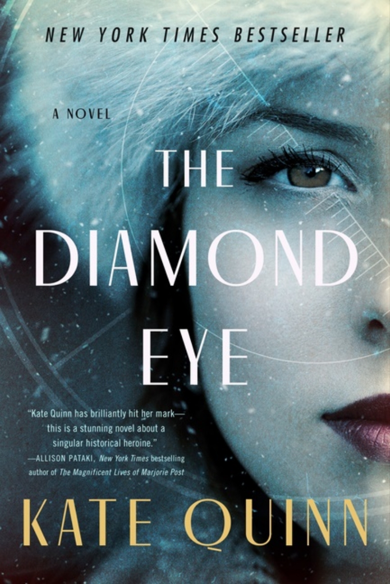 Picture of Diamond Eye, The