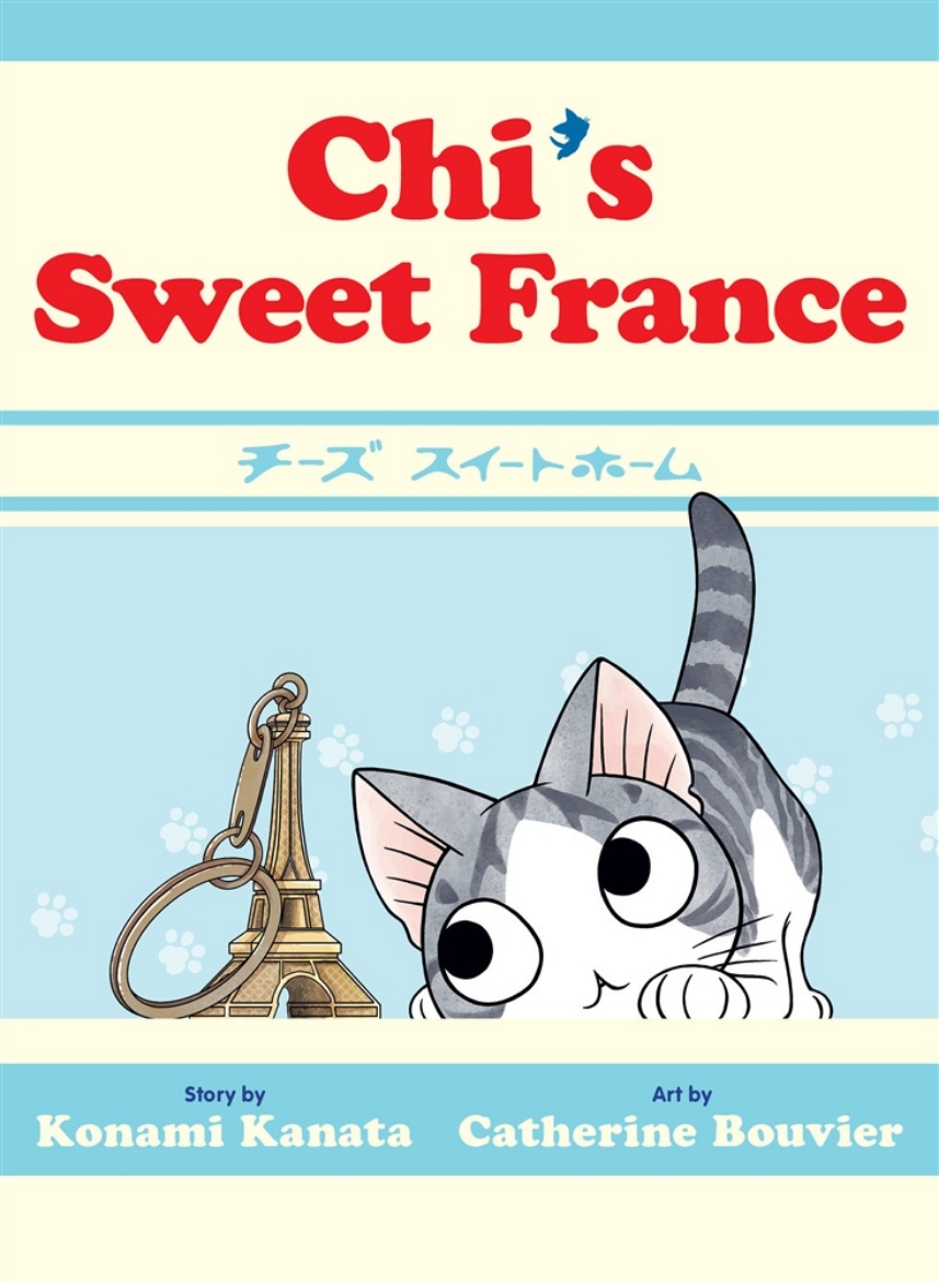 Picture of Chi's Sweet France