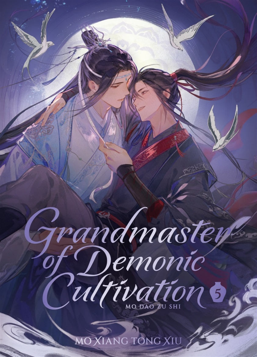 Picture of Grandmaster of Demonic Cultivation: (Deluxe Hardcover Novel)5