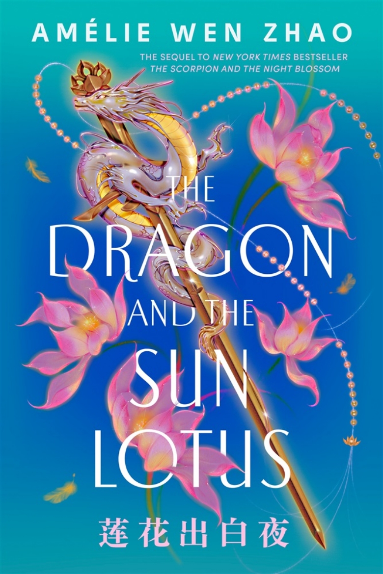 Bild på The Dragon and the Sun Lotus