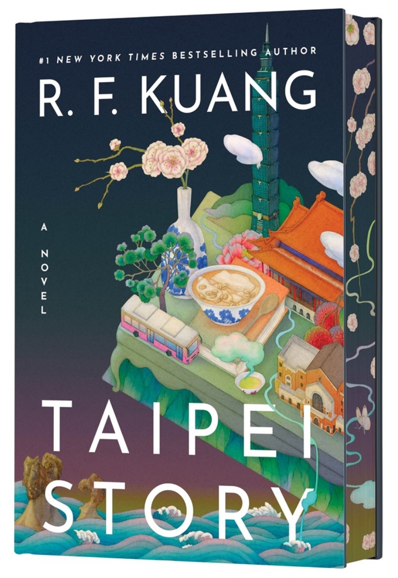 Picture of Taipei Story (Deluxe Limited Edition)