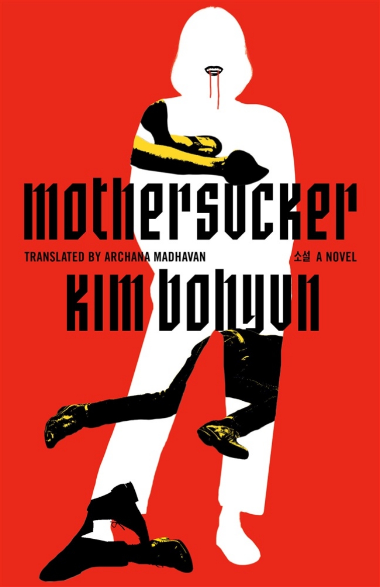 Picture of Mothersucker