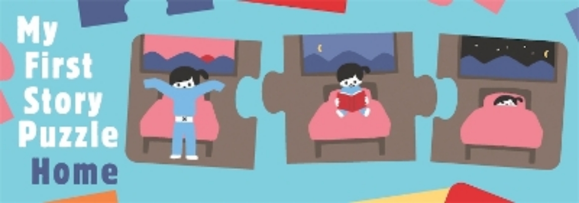 Picture of My First Story Puzzle Home