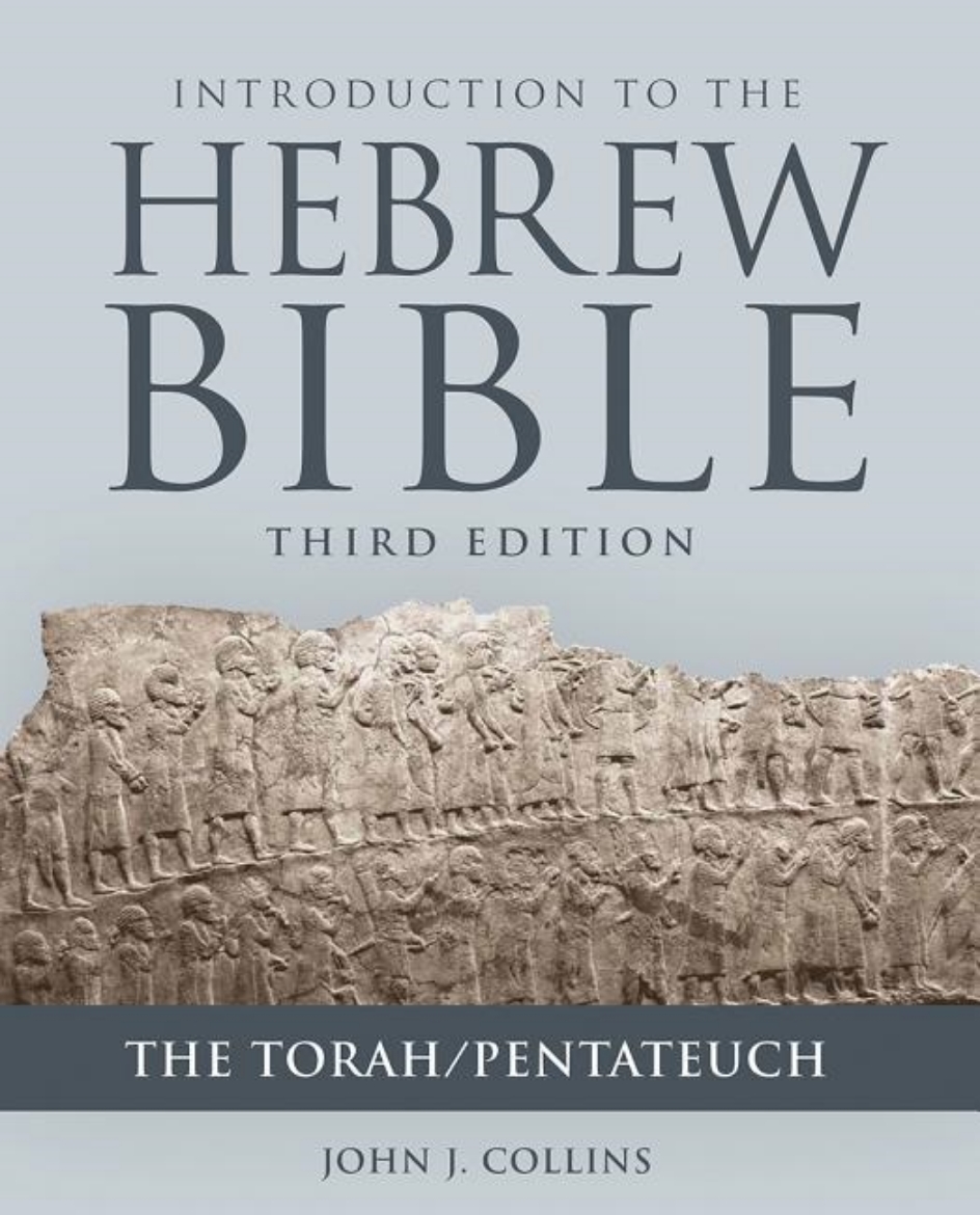 Picture of Introduction to the hebrew bible - the torah/pentateuch