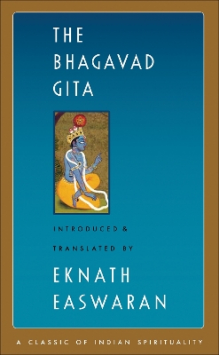 Picture of Bhagavad gita