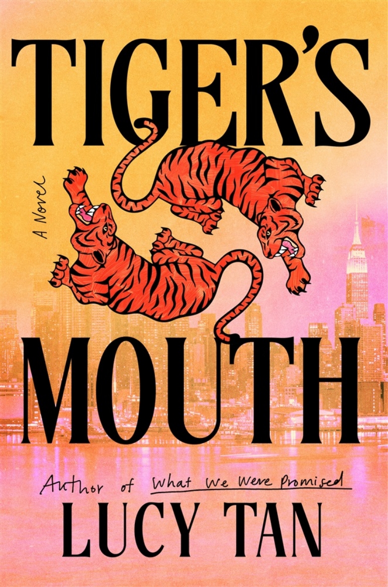 Picture of Tiger's Mouth