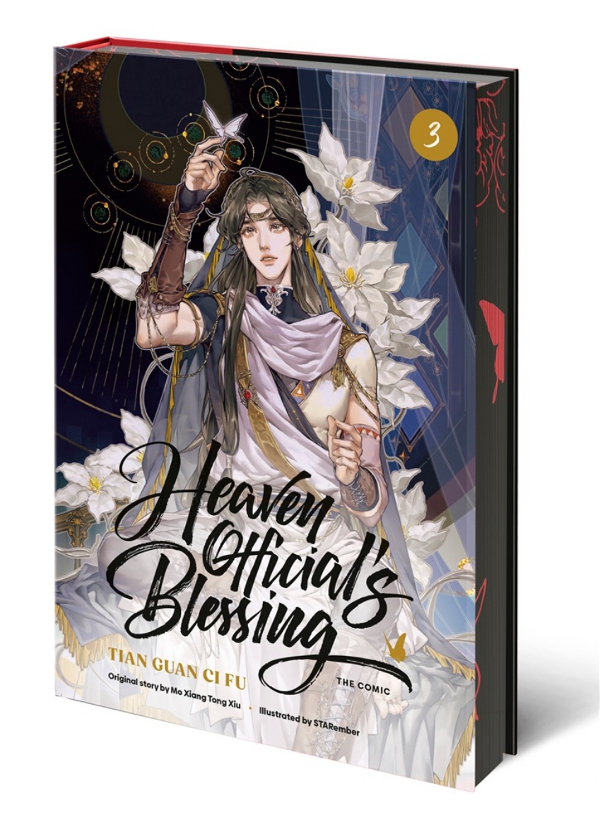 Picture of Heaven Official's Blessing (The Comic), Volume 3